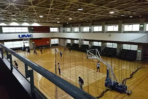 UMC Recreation Center image
