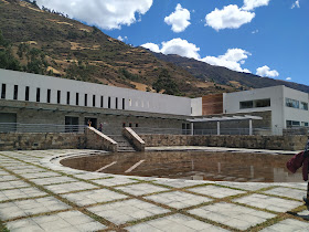 Museo Nacional de Chavín