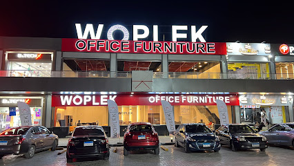 WOPLEK office furniture وبلك للاثاث المكتبي