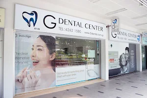 G Dental Center - Ghim Moh image