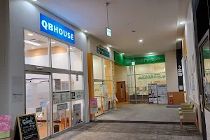 QB HOUSE Aeon Town Chikusa store image