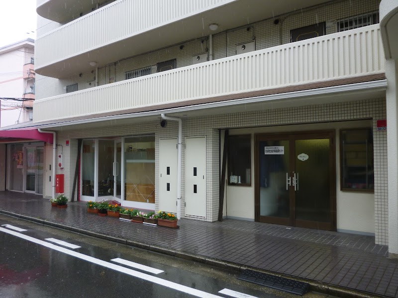 奈良県 社会就労事業振興センター