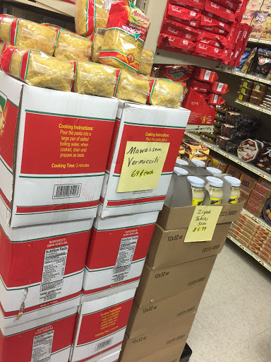 Supermarket «Alsham Supermarket & Bakery», reviews and photos, 1217 S Main St, Lombard, IL 60148, USA