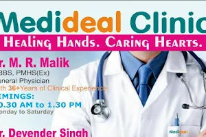 MediDEAL Clinic image