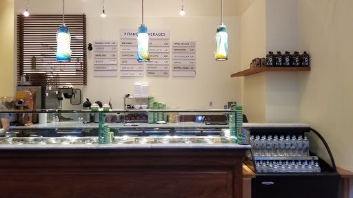 Coffee Shop «Pitango Gelato Reston Town Center», reviews and photos, 11942 Democracy Dr, Reston, VA 20190, USA