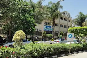 Digital Training Center Mansoura University image