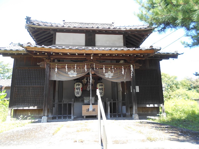 日霊神社・宮地嶽神社・生目宮