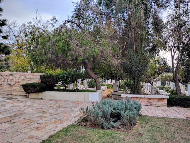 Vitkin Cemetery - כפר ויתקין