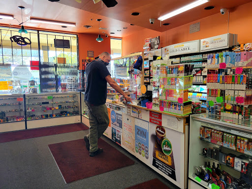 Tobacco Shop «Cigarette City», reviews and photos, 1722 Mangrove Ave # 27, Chico, CA 95926, USA