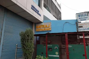 Hotel Natraj image