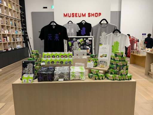 Mori Art Museum Shop