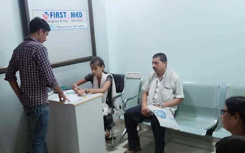 First Med Emergency & Day Care Clinic image