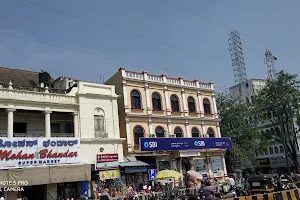 Mohan Bhandar Supermarket image