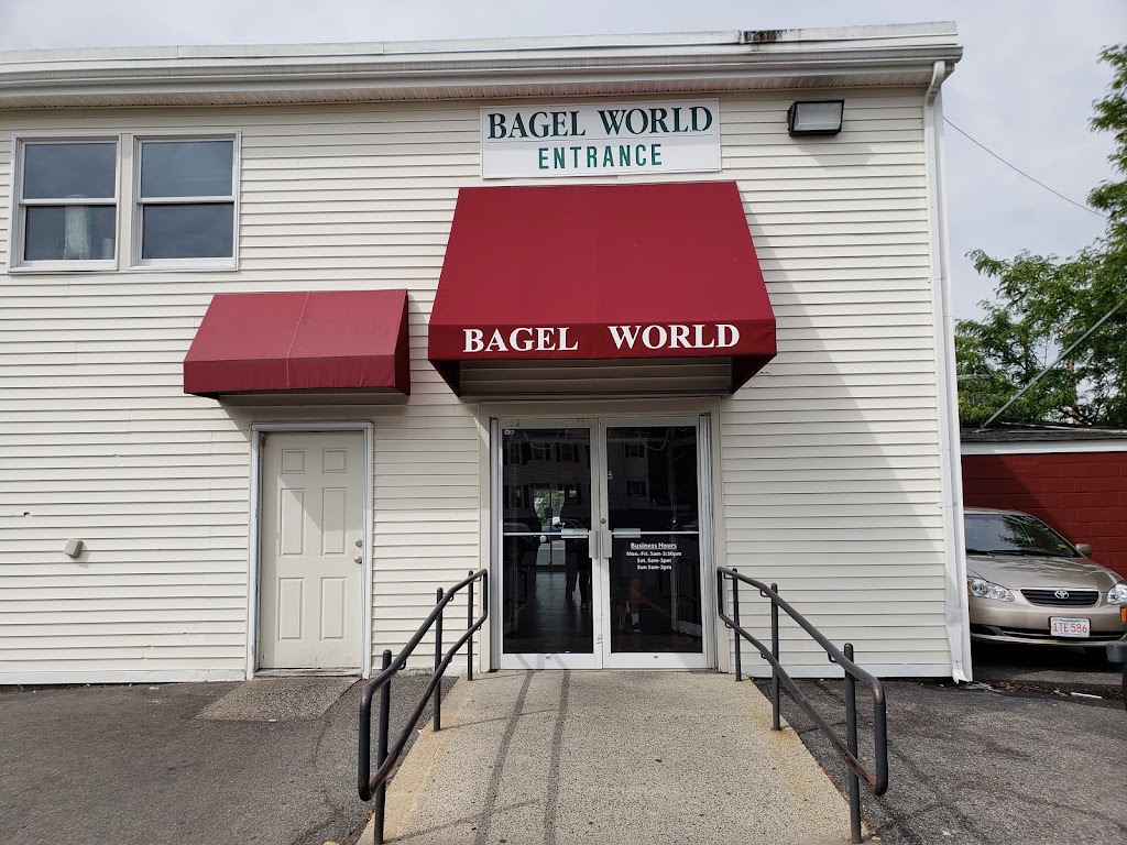 bagel-world-ii-bakery-deli-salem-ma-01970-reviews-hours-contact