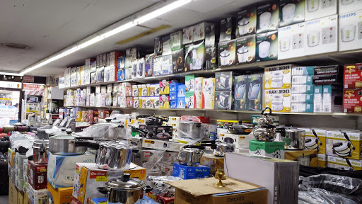 Electronics Store «Worldwide Electronics», reviews and photos, 2348 W Devon Ave, Chicago, IL 60659, USA