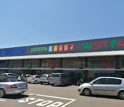 West Pack Express Lonehill photo