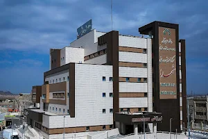 Shohada Hospital image