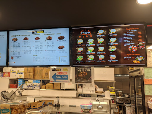 Supermarket «H Mart», reviews and photos, 1789 Central Park Ave, Yonkers, NY 10710, USA