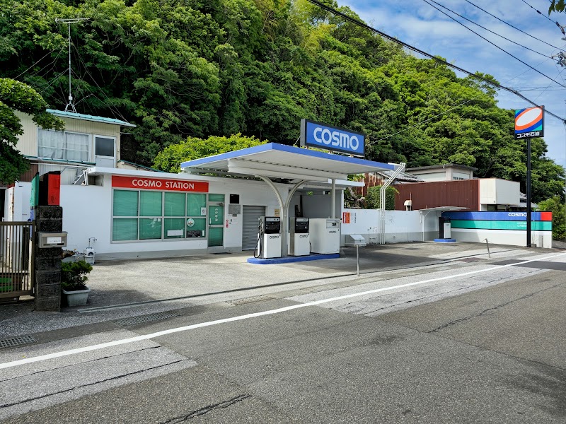 コスモ石油 仁井田 SS (山口石油店)