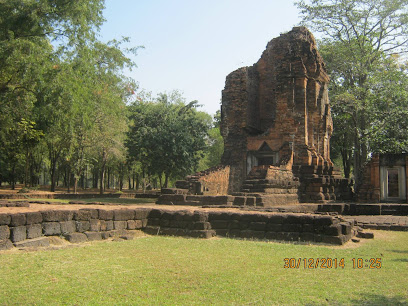 Si Thep Historical Park