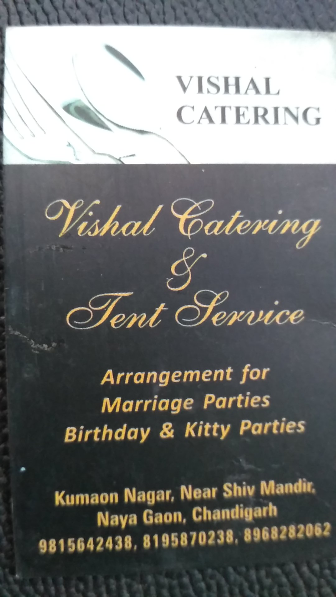 Vishal Catering And Tent Service