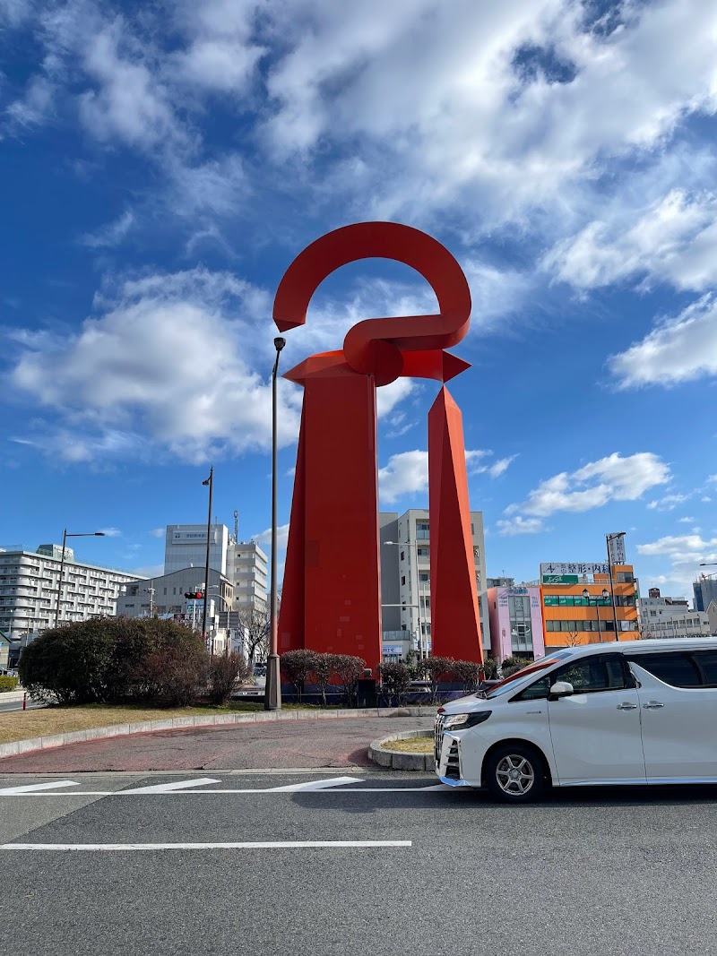 「フェニックス・アーチ」セバスチャン