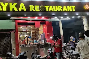 Zayka Restaurant image