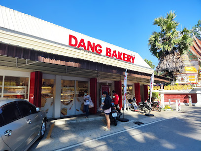 Dang Bakery แดงเบเกอร์รี่ สาขาเมืองกาย