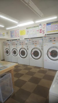 ジャンボランドリーふわふわ 松戸根木内店
