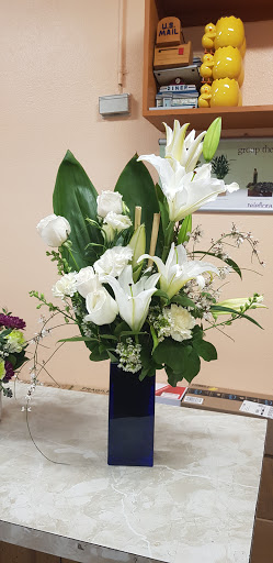 Florist «Canoga Park Florist», reviews and photos, 7144 Owensmouth Ave, Canoga Park, CA 91303, USA