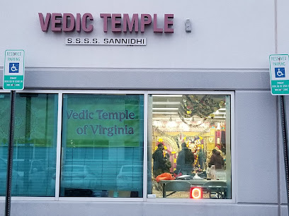 Vedic Temple Of Virginia