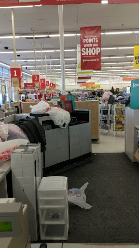 Discount Store «Kmart», reviews and photos, 1930 NJ-88, Brick, NJ 08724, USA