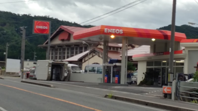 ENEOS 鹿野SS 坂本石油店