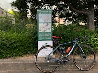 浜田城下町案内（浜田八町・浜田浦）