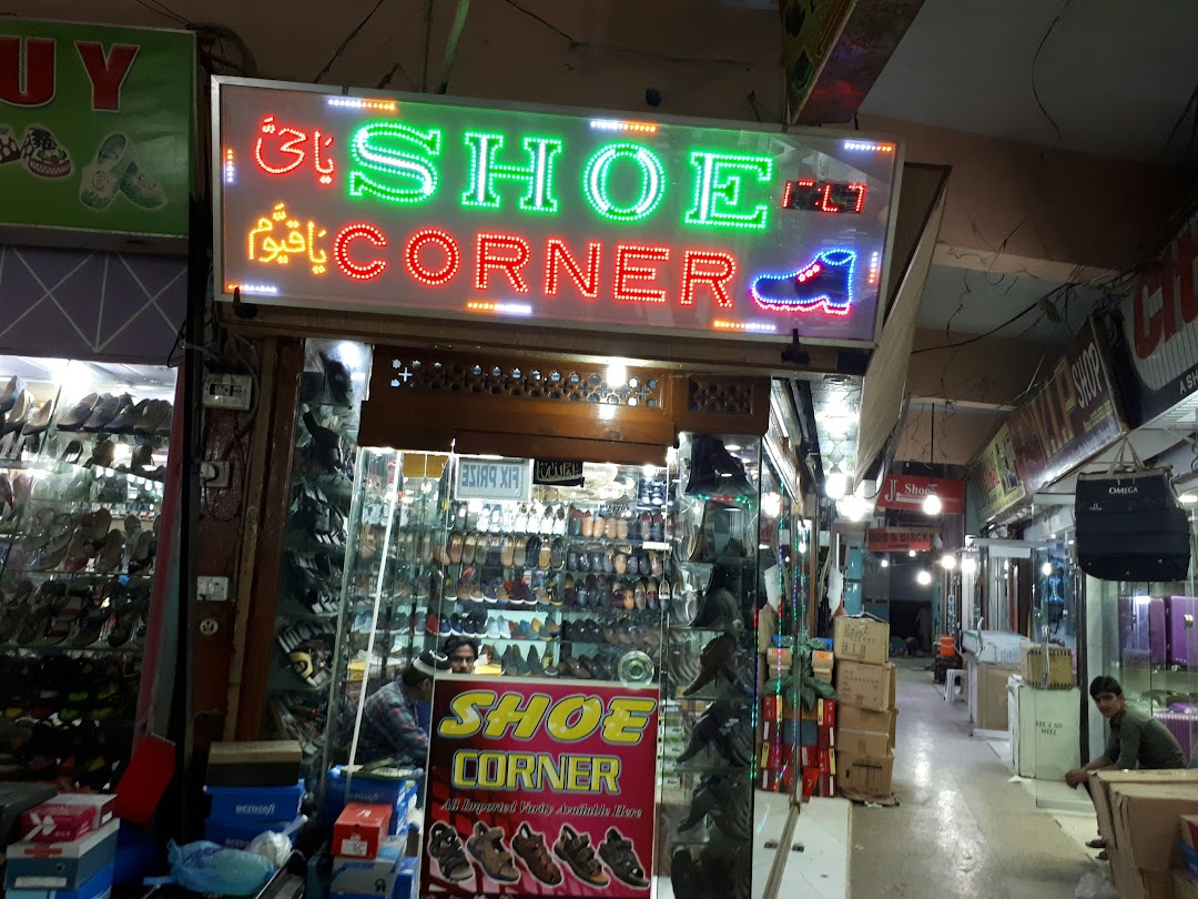 Shoe corner