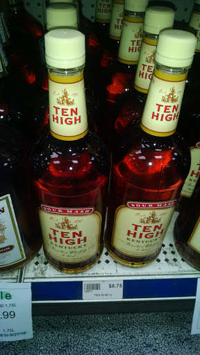 Liquor Store «Montgomery County Liquor & Wine - Kensington», reviews and photos, 3733 University Blvd W, Kensington, MD 20895, USA