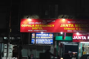 Gopala Residency image