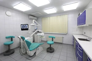 Magistr, Stomatologicheskaya Klinika image