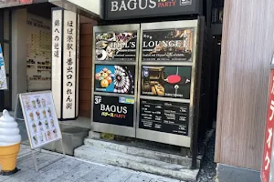 BAGUS Nagoya Sakae image