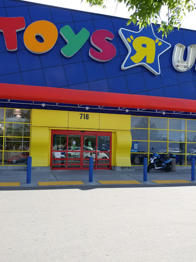 Toy Store «Toys