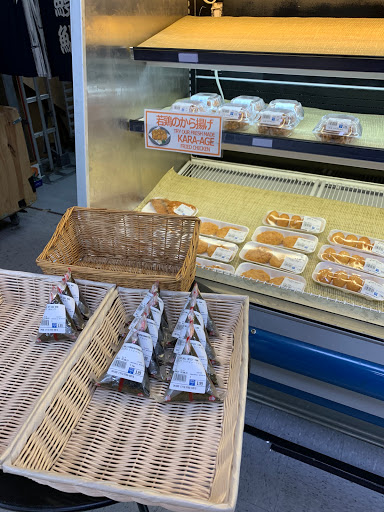 Grocery Store «Nippon Daido», reviews and photos, 11146 Westheimer Rd, Houston, TX 77042, USA