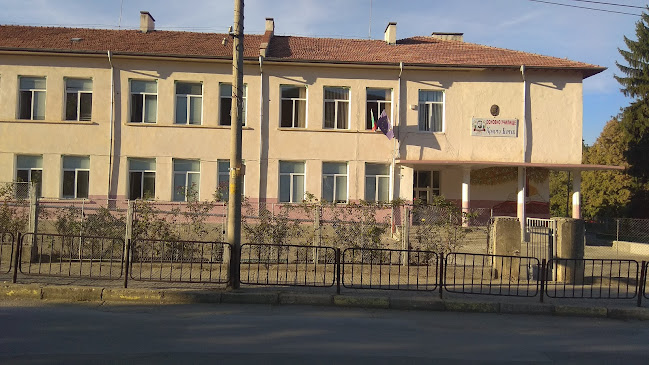 Основно Училище Христо Ботев