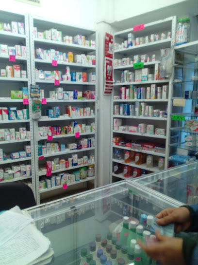 Farmacias Genesim Av. José María Lino Patiño, Agua Clara, Morelia, Mich. Mexico