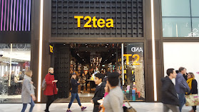 T2 Tea - Oxford West Gate