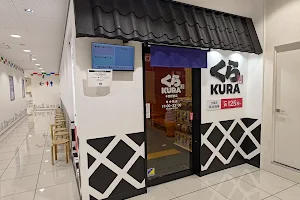 Kura Sushi image