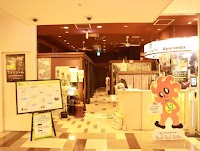 アポロガーデン ポーチャイ サザンスカイタワー八王子店