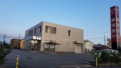 静岡銀行 掛川東支店