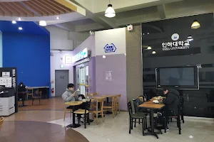 써브웨이 인하대점 image