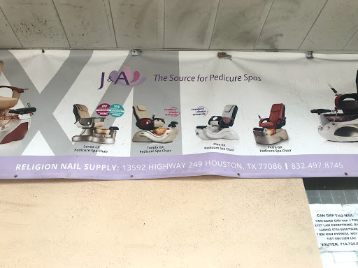 Beauty Salon «Lavang Beauty Supply», reviews and photos, 13592 Tomball Pkwy, Houston, TX 77086, USA