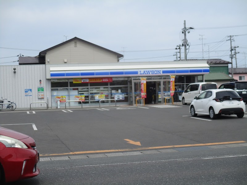 ローソン 十和田穂並町店